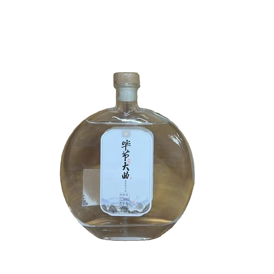 bijie/毕节2023年毕节大曲酒·珍藏52度浓香型白酒光瓶52度500ml