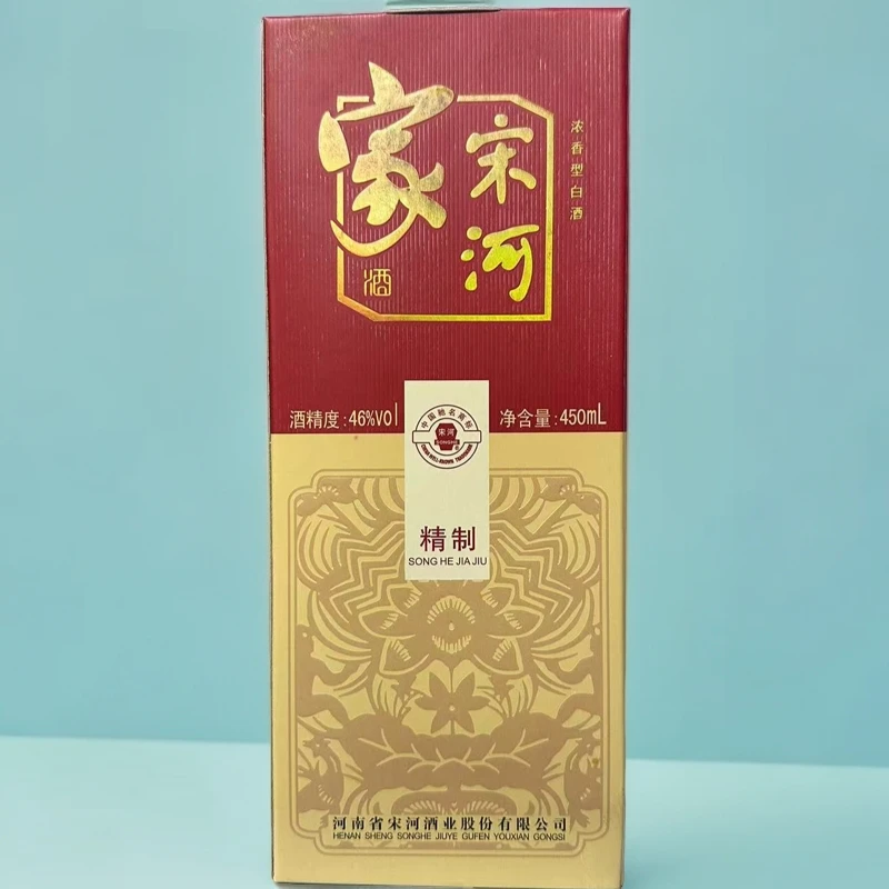 SONGHE/宋河【2009年】宋河家酒46度精制 浓香【酒水节】46度450ML