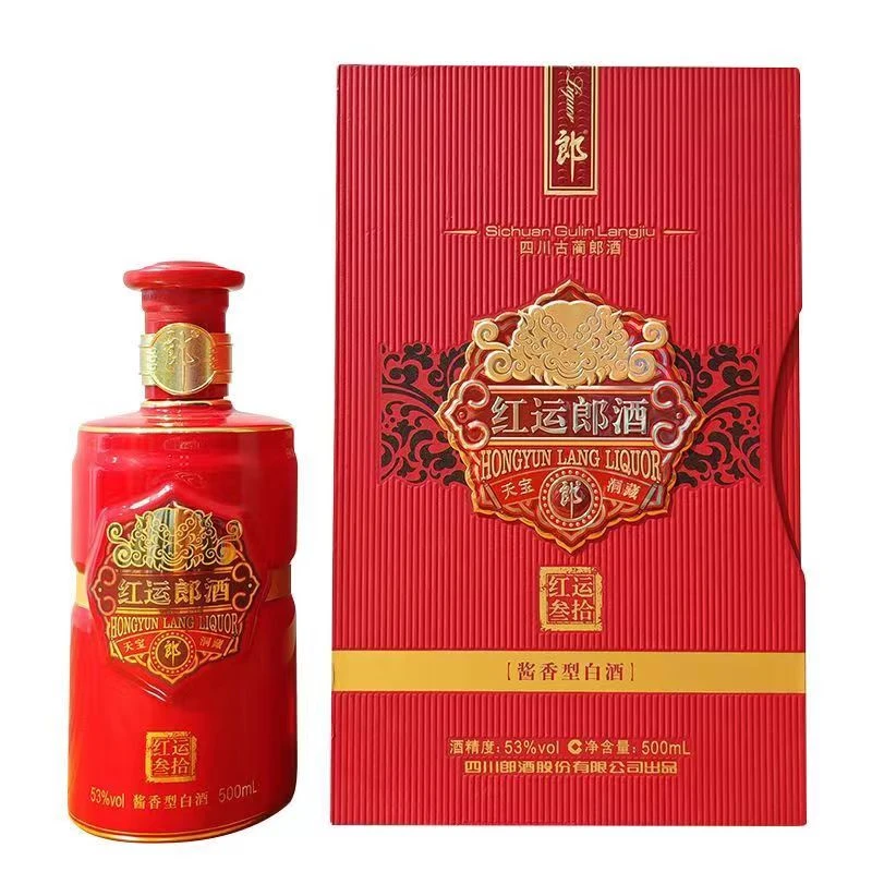 郎酒【2022】郎酒 红运郎酒叁拾（老版本）酱香型白酒单瓶53度500ml
