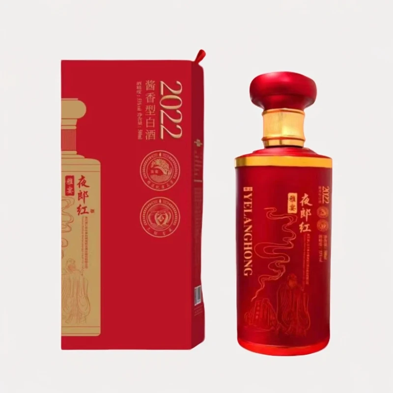 夜郎醇【2022年份】雅宴（红）酱香型白酒53度500ml