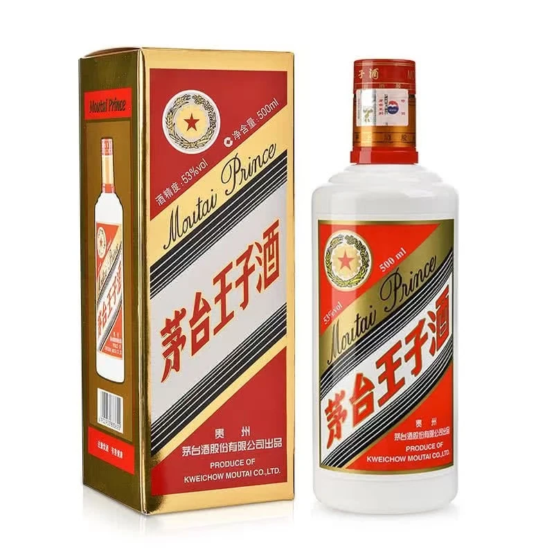 MOUTAI PRINCE;53%V/V; 500ML/茅台王子酒【2010】茅台王子酒  普王