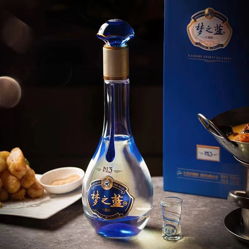 洋河【酒水节】梦之蓝M3 水晶版40.8度 绵柔香型白酒40.8度500ml