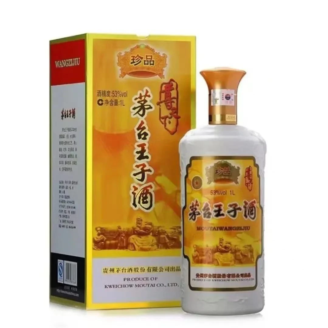 MOUTAI PRINCE;53%V/V; 500ML/茅台王子酒【2012】1L珍品王子53度1L