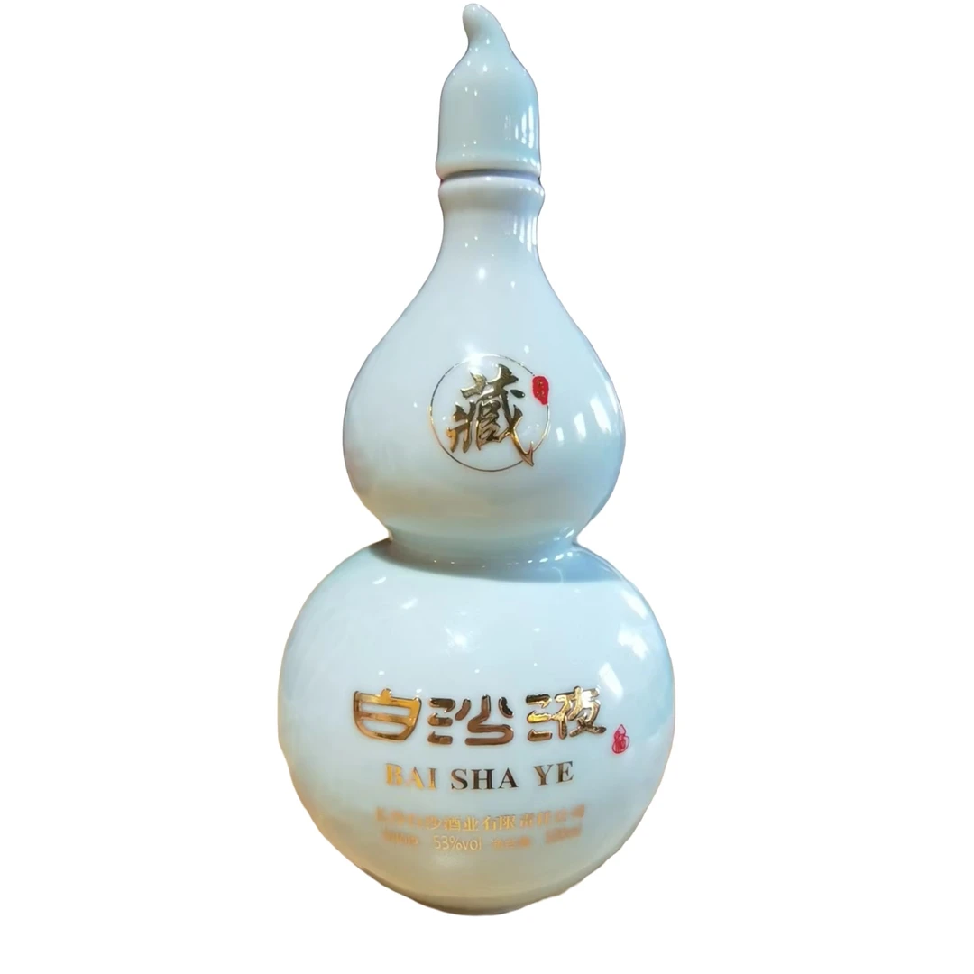 白沙【酒水节】白沙液陈酿玉葫芦 53度 酱香型白酒 53度500ml