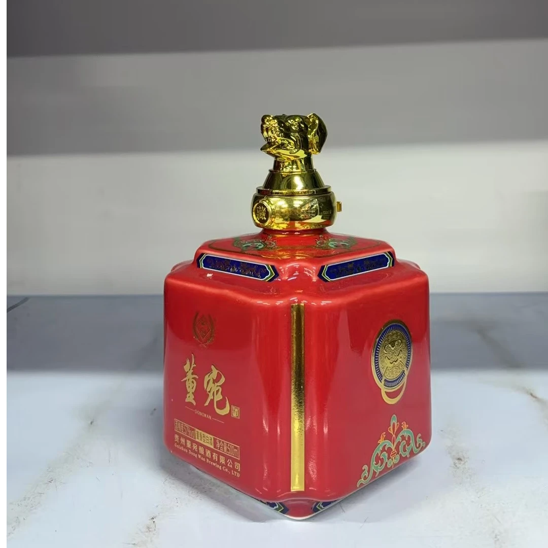 董宛董宛酒生肖   猴  57度董香型白酒单瓶装【酒水节】57度500ml