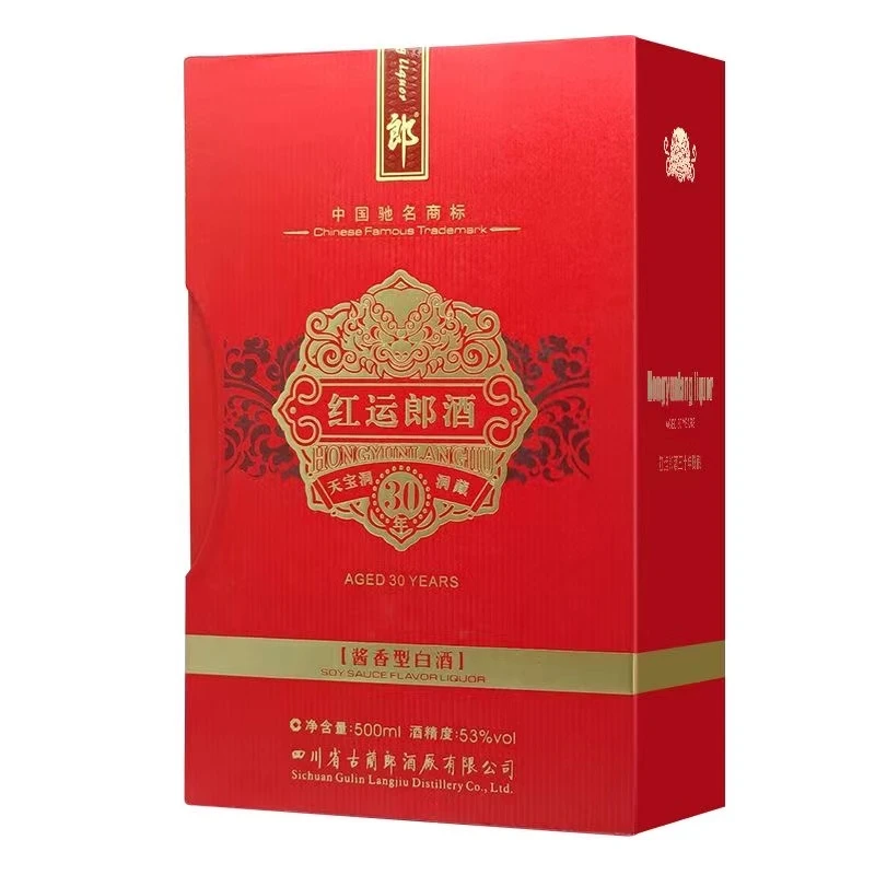 郎酒 【2012年】红运郎酒30年陈酿酱香型白酒单瓶装53度500ml