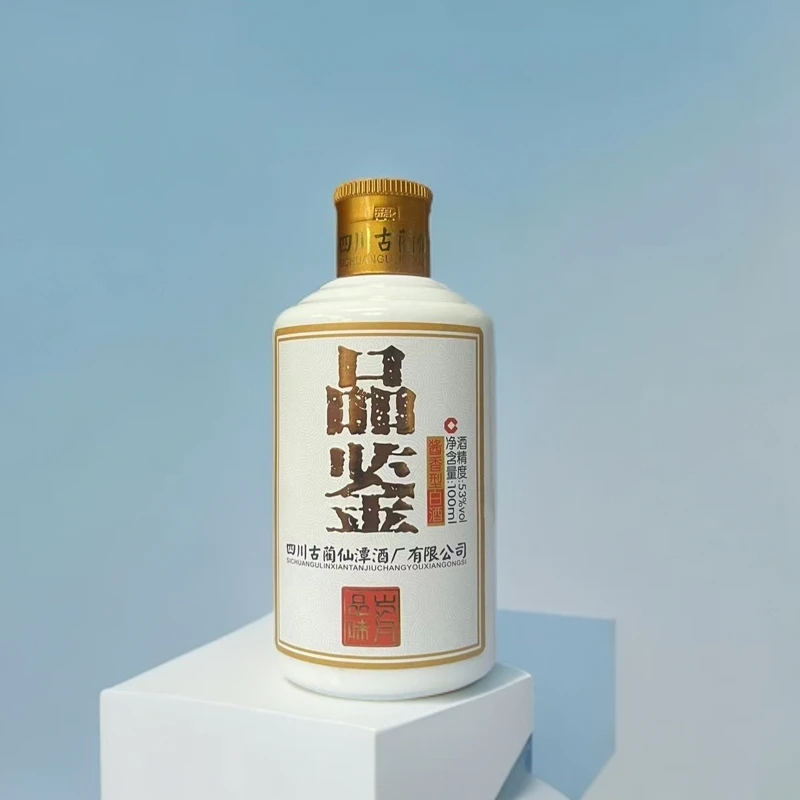 潭酒【酒水节】潭酒品味岁月(品鉴酒）平步青云 酱香型白酒53度100ml