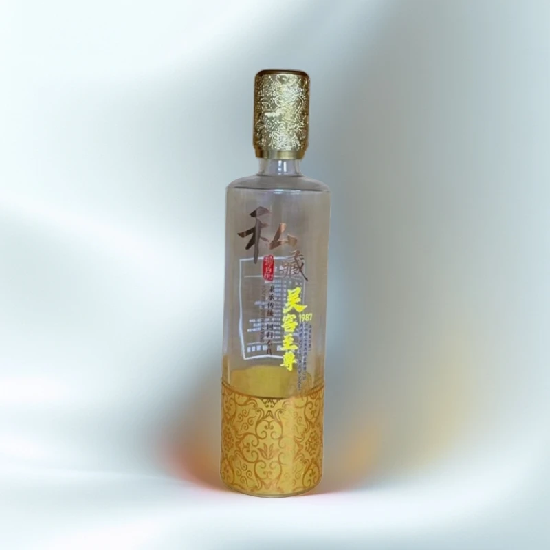 吴窖吴窖至尊1987酒 浓香型白酒单瓶装52度500ml