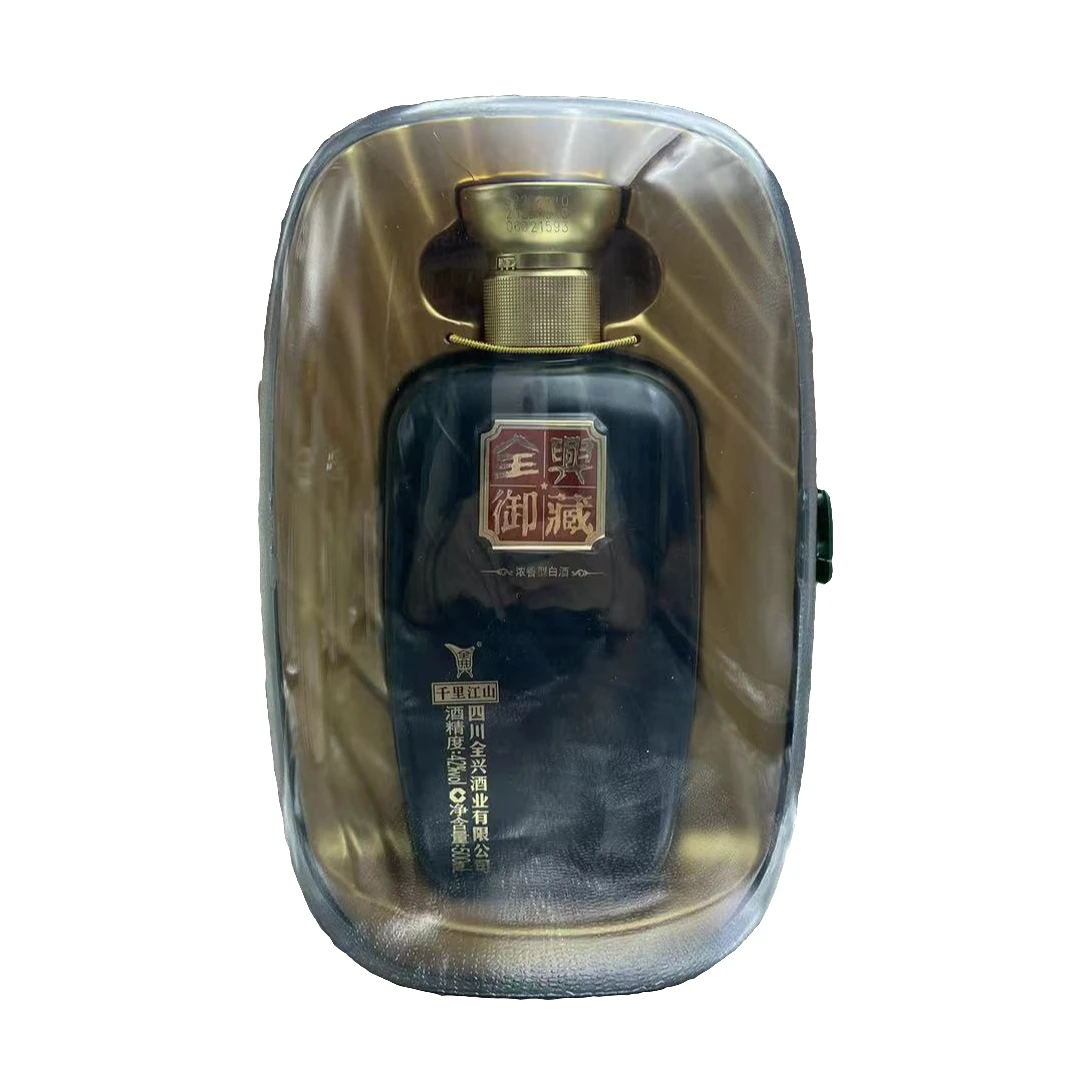 全兴2023年全兴御藏·千里江山酒42度浓香型【酒水节】42度500ml