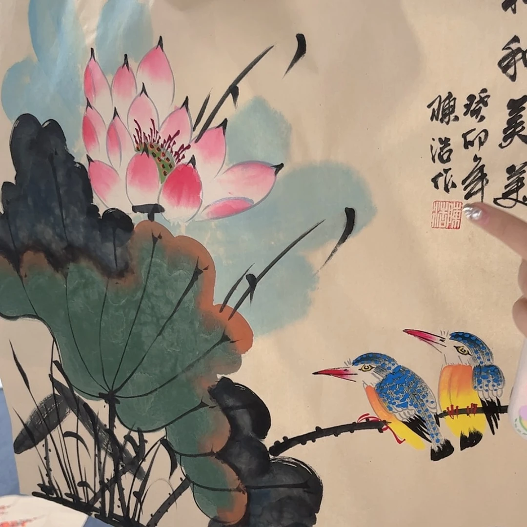 【闪购商品】书法W