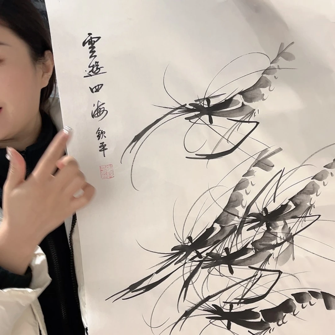 【闪购商品】书法W