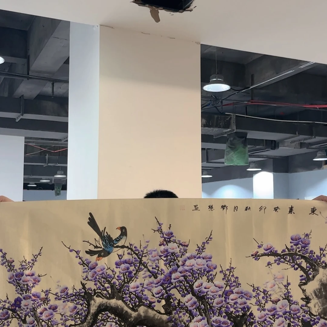 【闪购商品】书法W