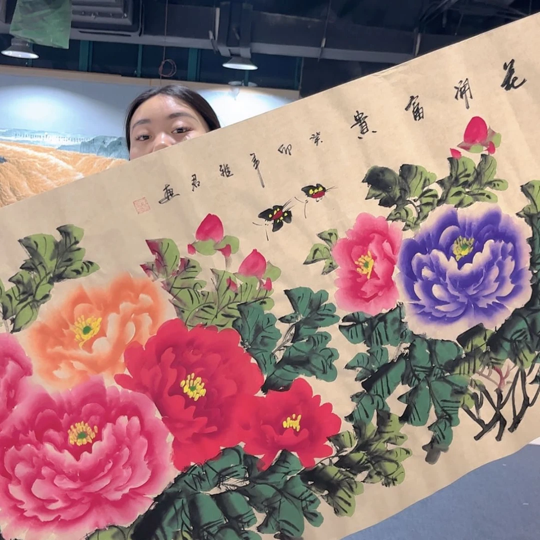 【闪购商品】书法W