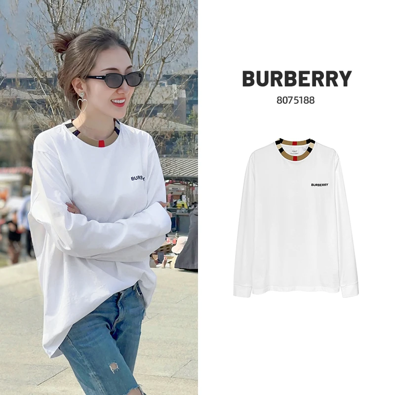 BURBERRY/博柏利(香港发)百搭潮流字母印花套头长袖 8075188/BCJ