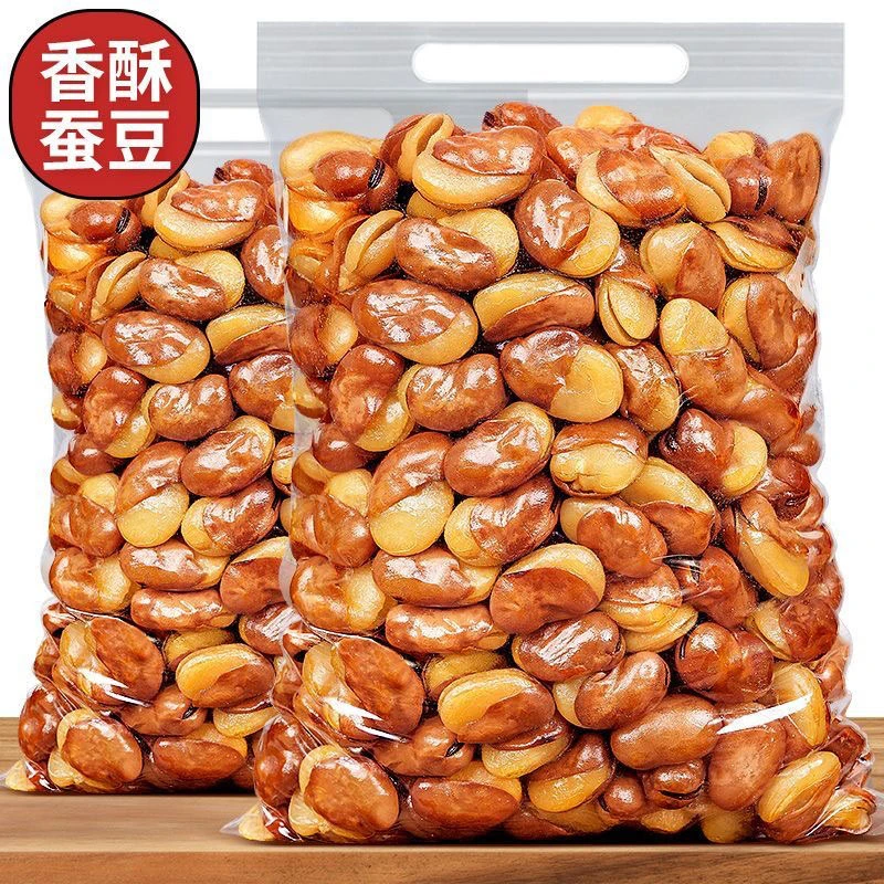 活动中！】新货香酥蚕豆500g香辣牛肉味兰花豆胡豆炒货下洒菜零食