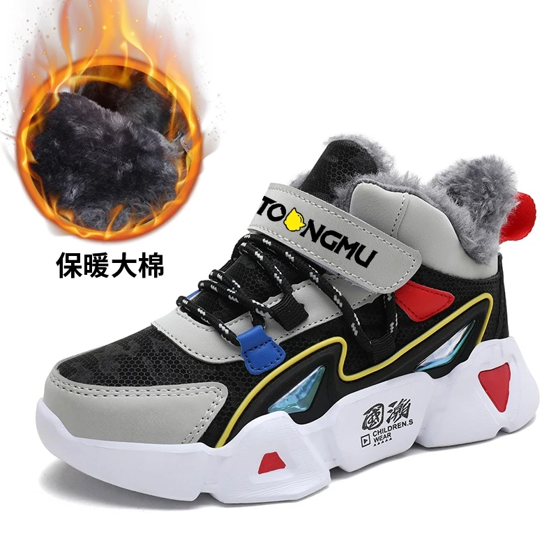 阿童木童鞋冬季加绒大棉皮面防水男童女童中大童29-39运动鞋3240