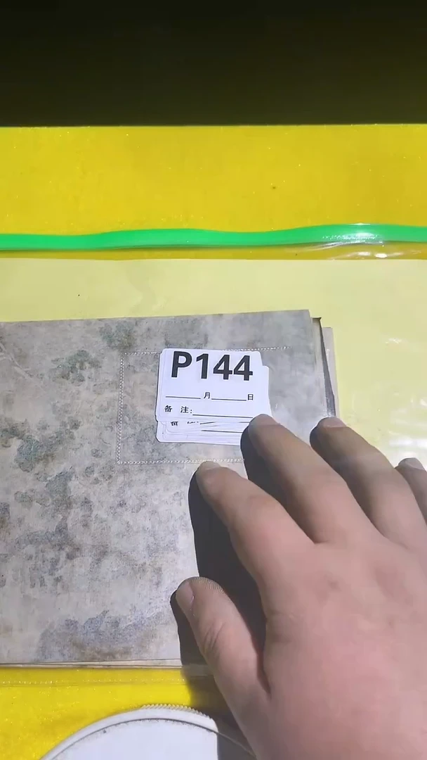 【闪购商品】黄铜1