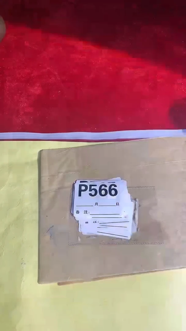 【闪购商品】1111111111111