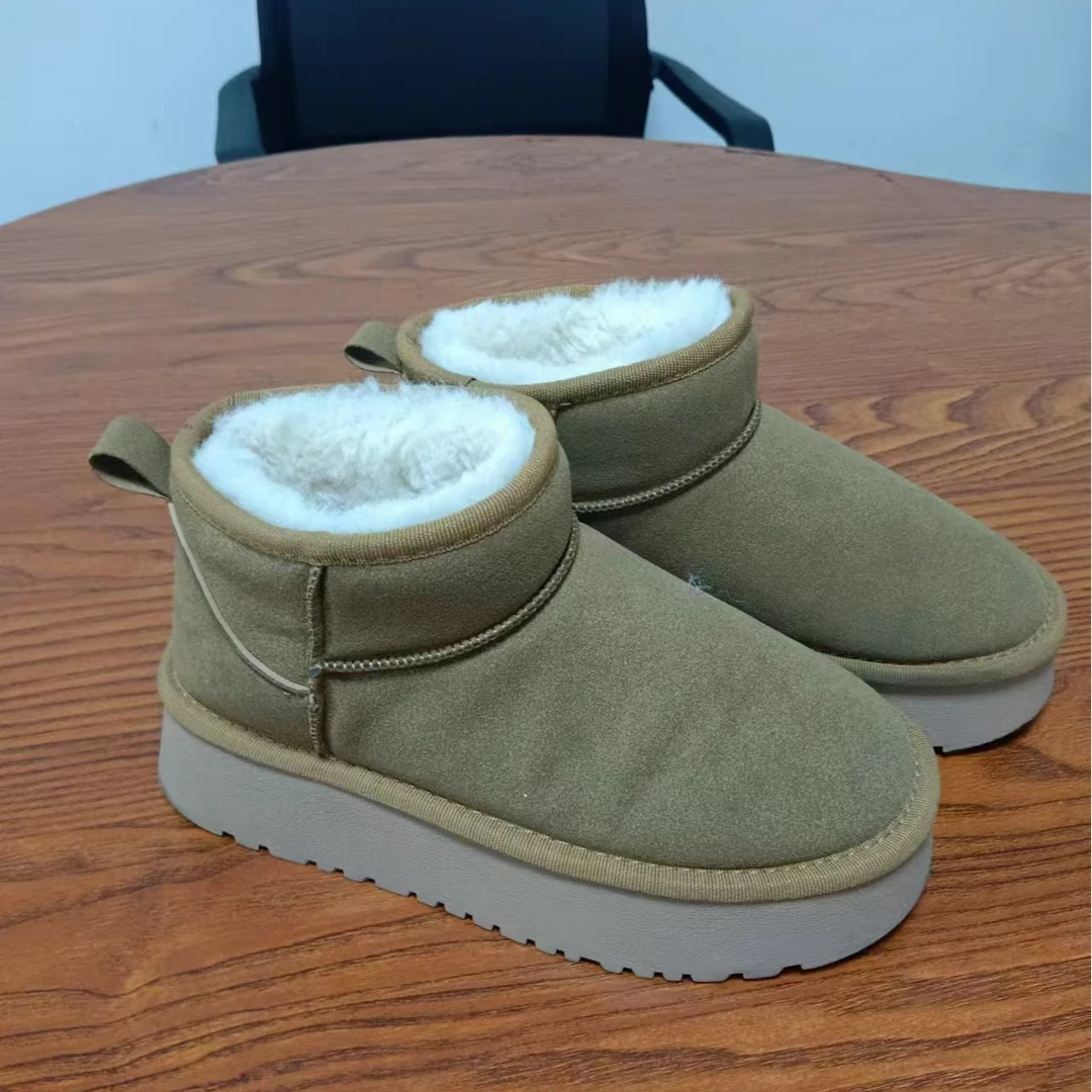 秋冬时尚百搭鞋   直播间下单非图片款