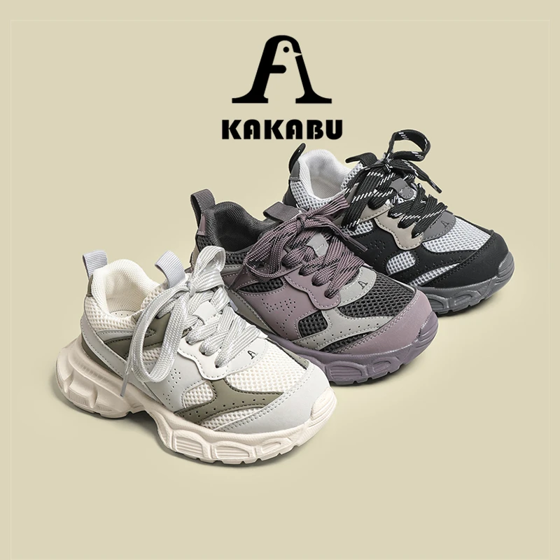 卡卡布秋季爆款魔术贴儿童老爹鞋透气网面男童百搭运动鞋953