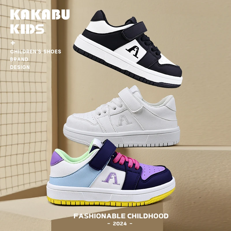 学生必备秋款童鞋百搭儿童小白鞋童鞋透气儿童运动鞋儿童鞋子123