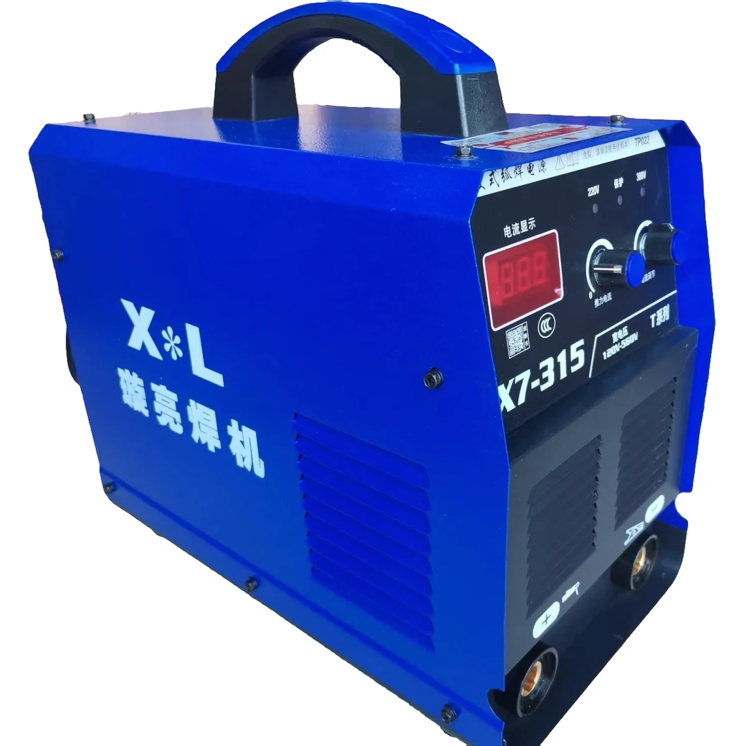 璇亮zx7-315宽电压逆变直流电焊机