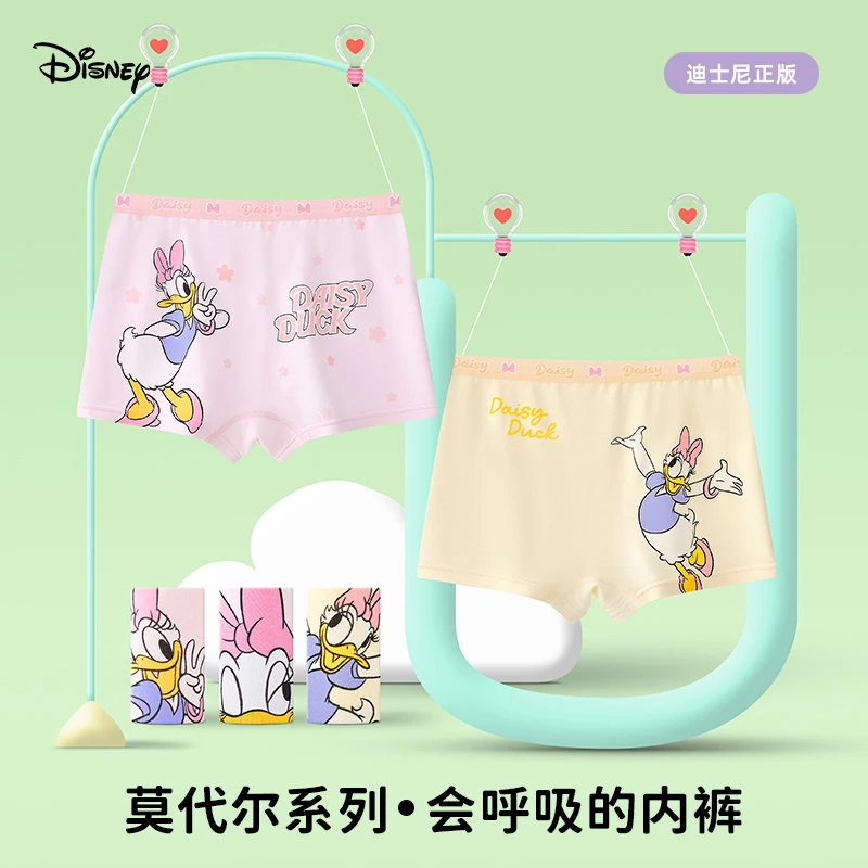 Disney/迪士尼黛丝女童内裤儿童莫代尔平角夏季薄款卡通女孩短裤