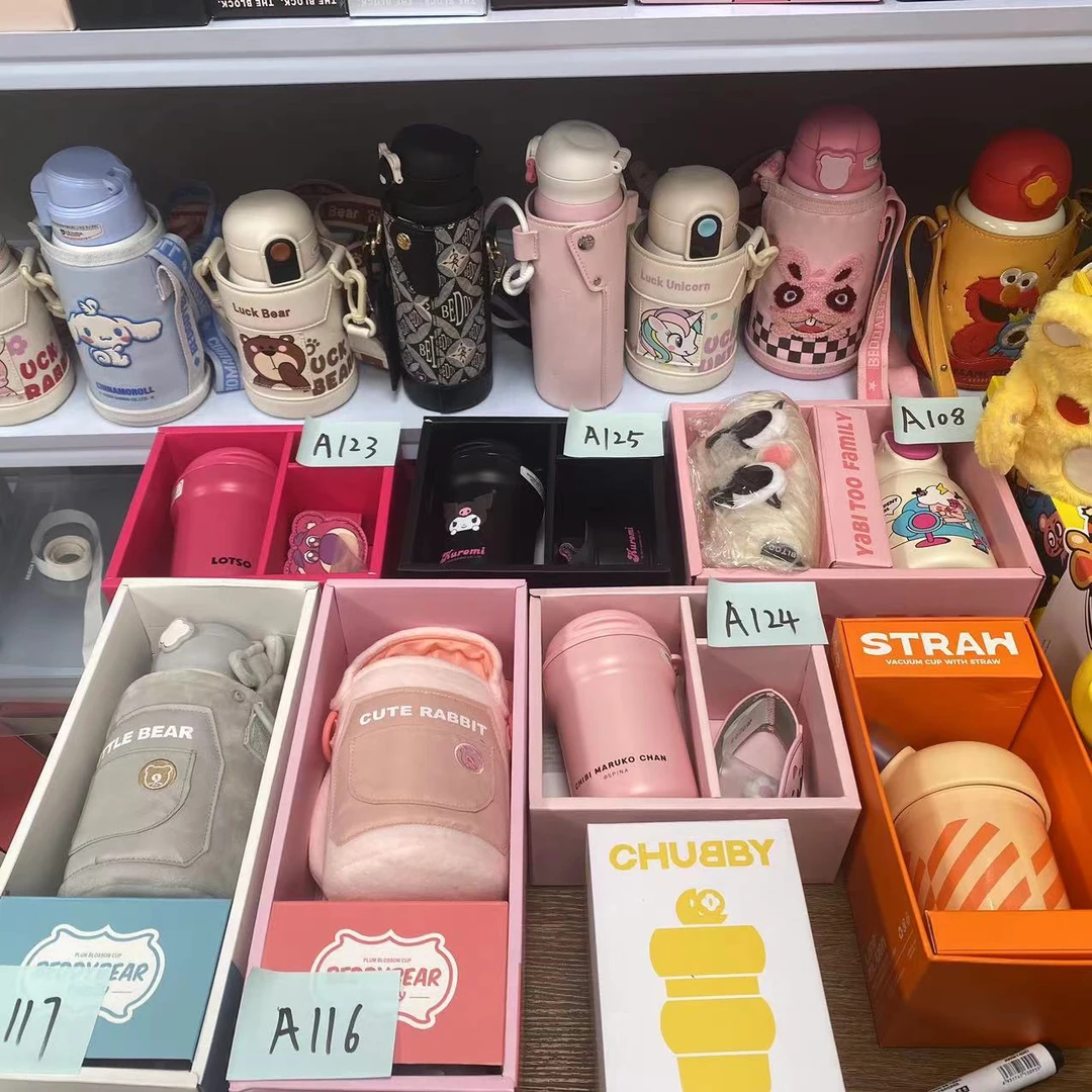 B开头全新儿童保温杯