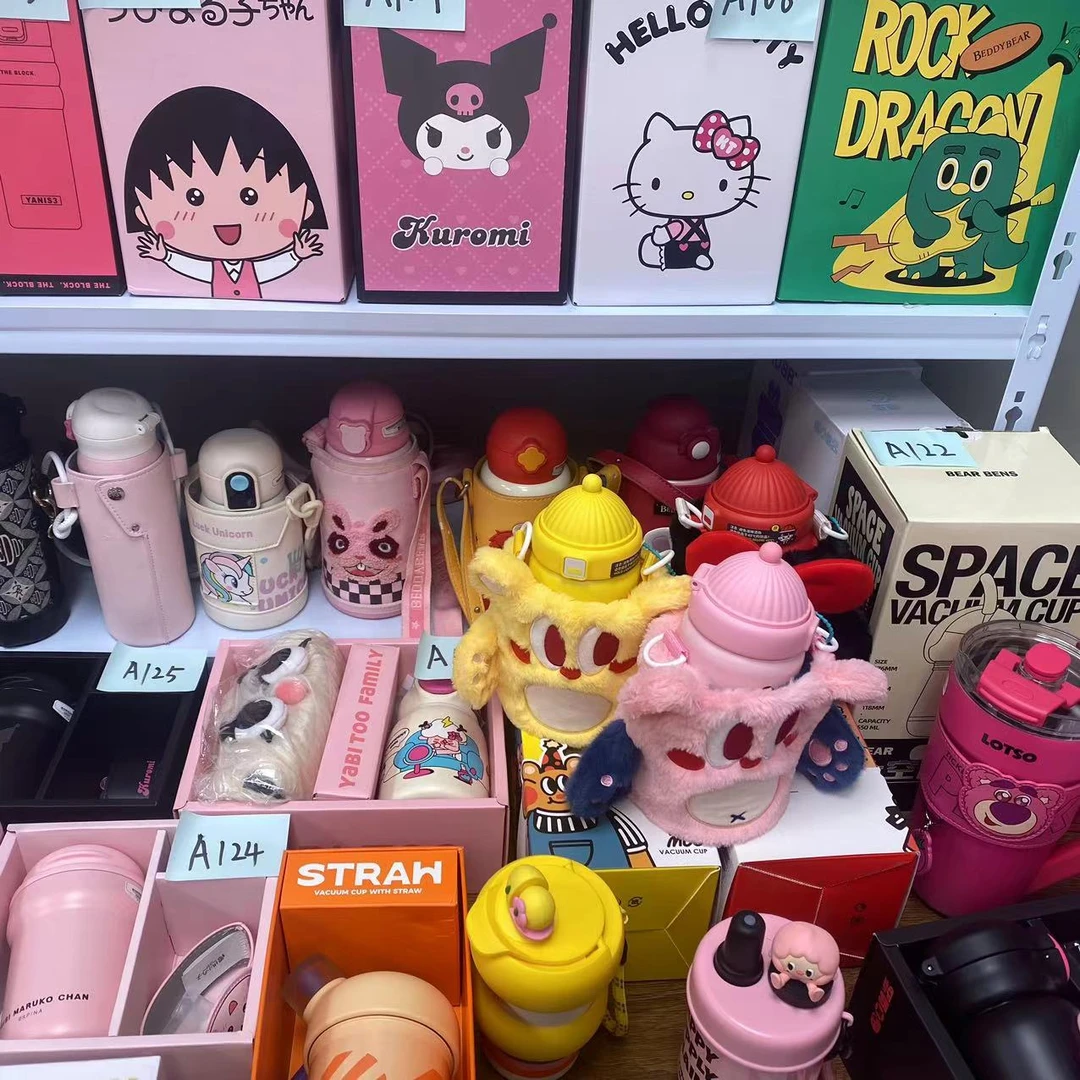 A开头全新儿童保温杯