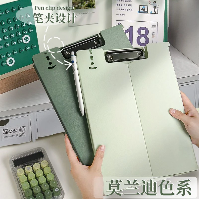 可立式板夹a4多功能学生用夹板桌A4文件夹桌面平板支架多功能写字