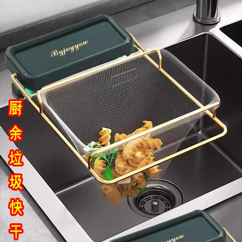沥水篮厨房剩饭残渣过滤网防堵塞神器一次性沥挂式垃圾桶
