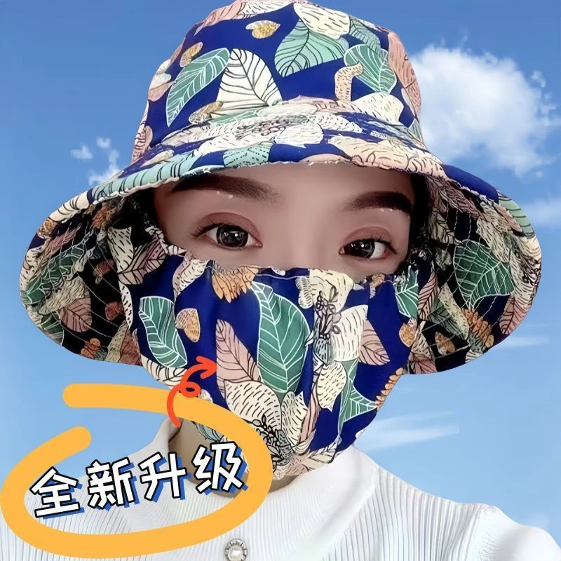 农用新款帽子口罩一体防晒夏季干活款披肩遮阳帽骑行户外护采茶帽