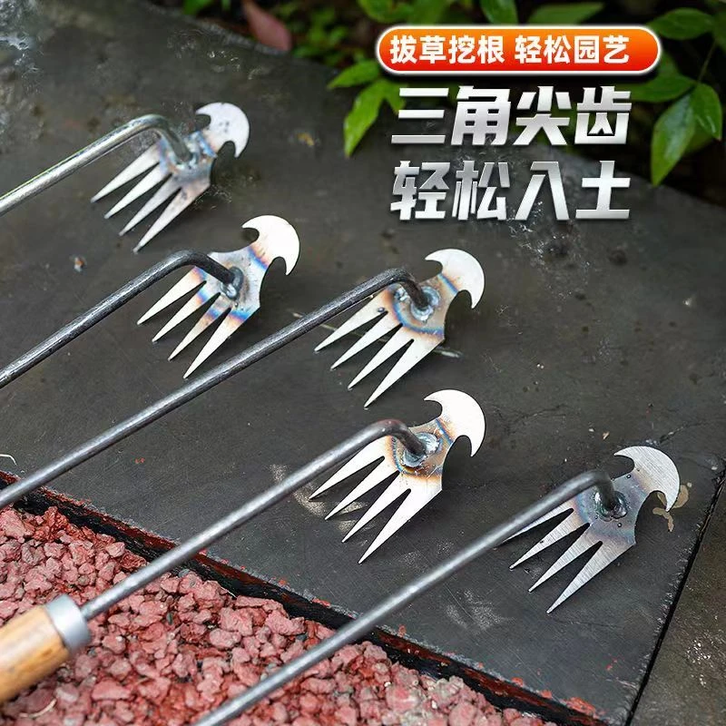 不锈钢多功能除草神器除草挖土专用铲耙子新款园艺种花松土专用