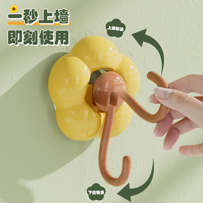 向日葵花朵吸盘挂钩免打孔无痕挂钩真空吸盘厨房客厅卫浴强力粘钩