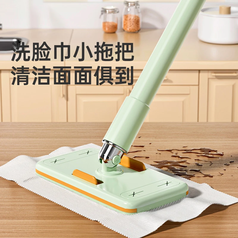 居家日用多功能洗脸面巾小拖把夹布二次利用自动换纸地把桌面拖