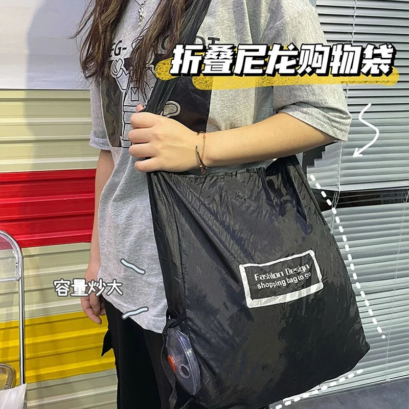 购物袋循环使用便携多功能折叠伸缩小圆盘购物袋收纳袋旋转盘袋