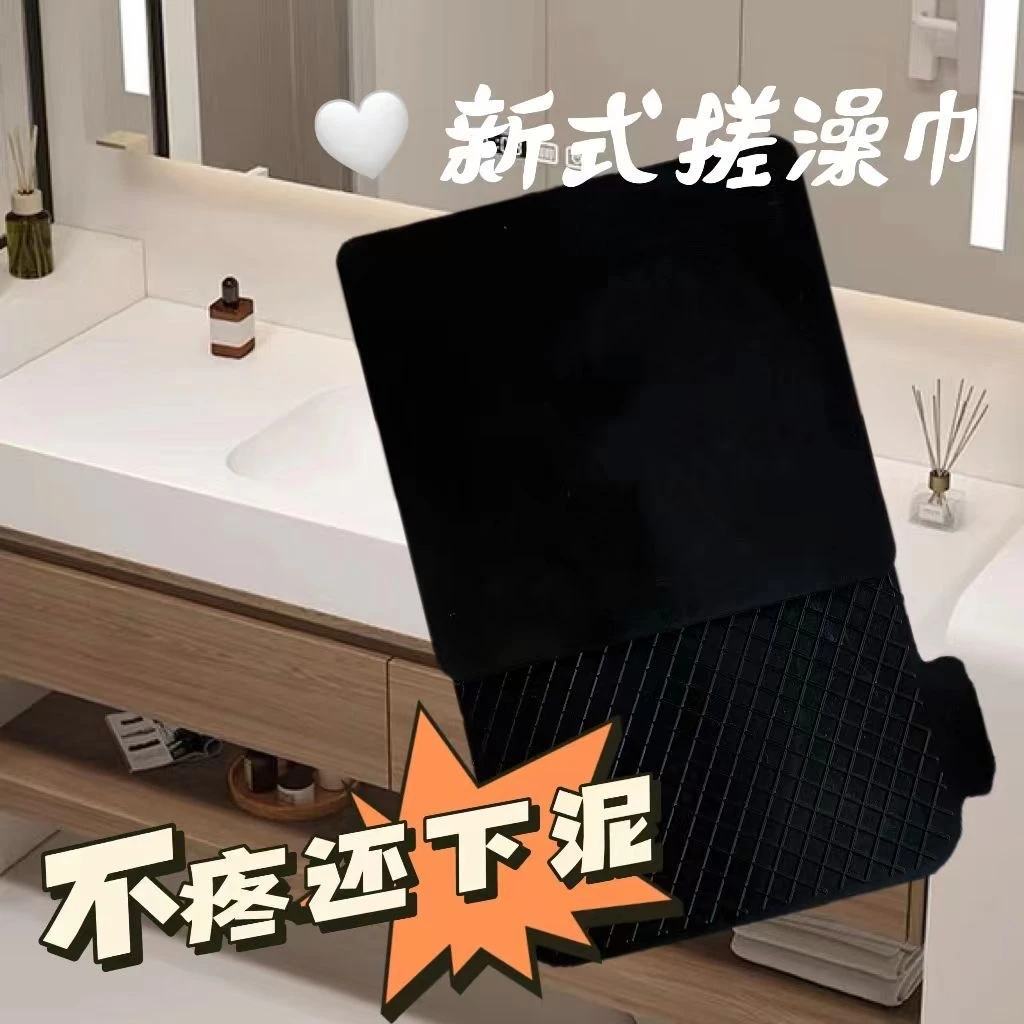 搓澡手套五指加厚双面家用磨砂搓澡巾强力搓泥神器去角质手指澡巾