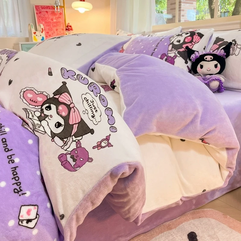 库洛米牛奶绒床上四件套加绒被套冬季儿童被罩双面加厚珊瑚绒床单