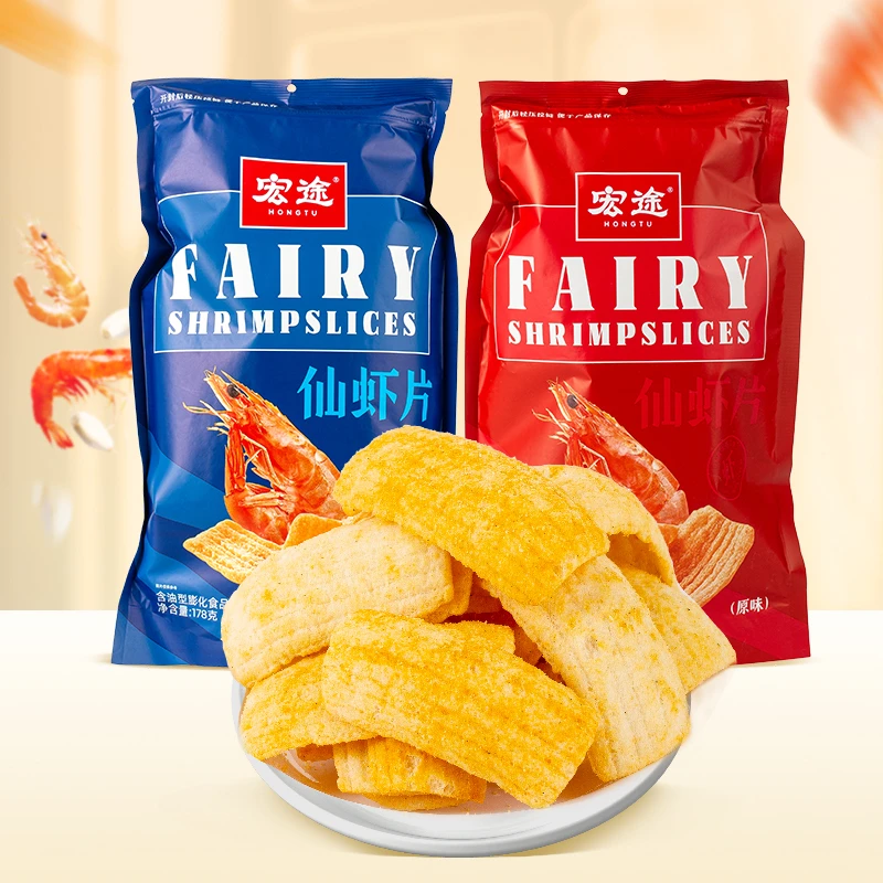 宏途 仙虾片 两口味虾片薯片 休闲追剧零食推荐