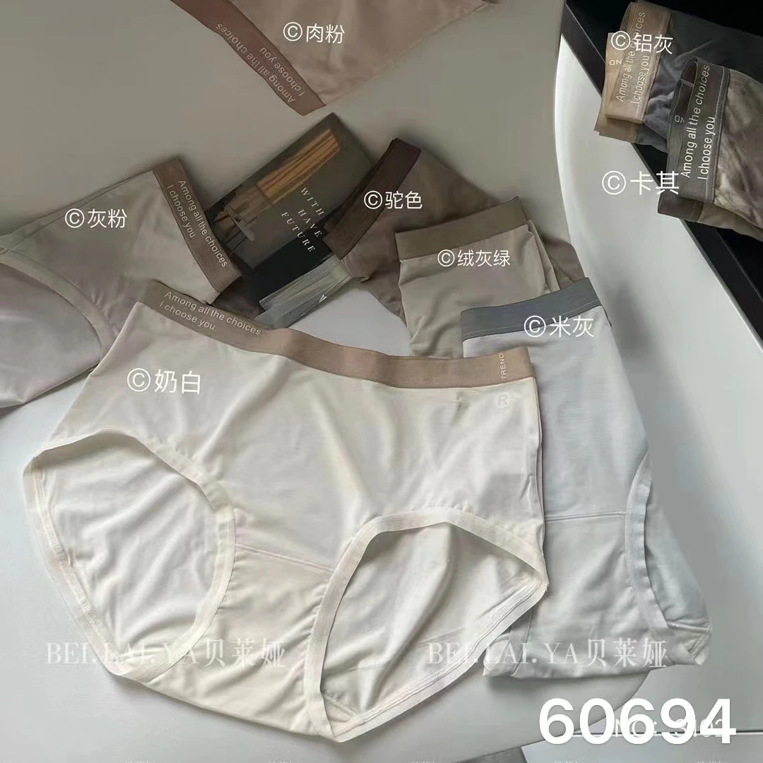 福福女士内裤60694