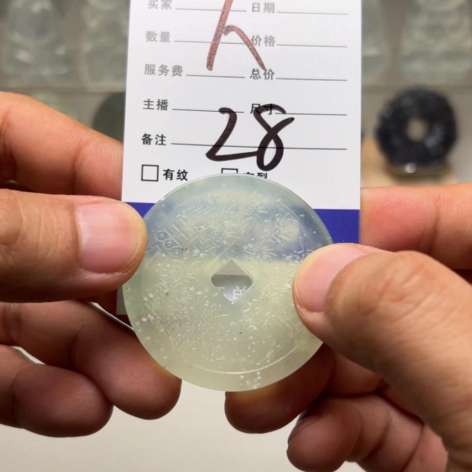 【闪购商品】蛇纹石玉颈饰未镶嵌人****哥