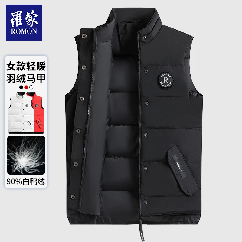 【仔仔 专属】Romon/罗蒙H女士新款防风保暖羽绒马甲YRB2216