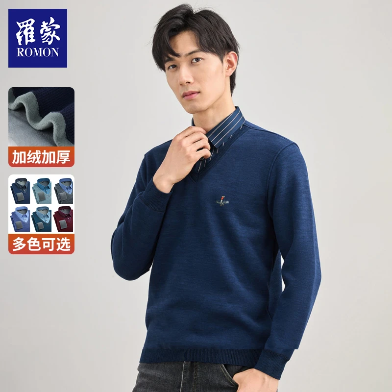 【GCTY】罗蒙H男士新款衬衫领假两件V领保暖衬衫CS21060