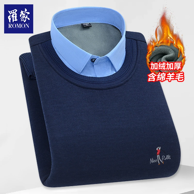 【QPTY】罗蒙男士新款衬衫领假两件圆领羊毛混纺保暖衬衫CS21070