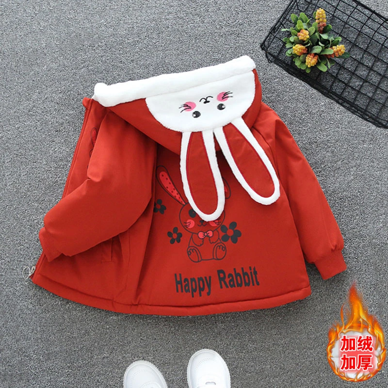 女童兔子棉服冬季2024新款洋派加绒加厚外套男童派克服宝宝冬装