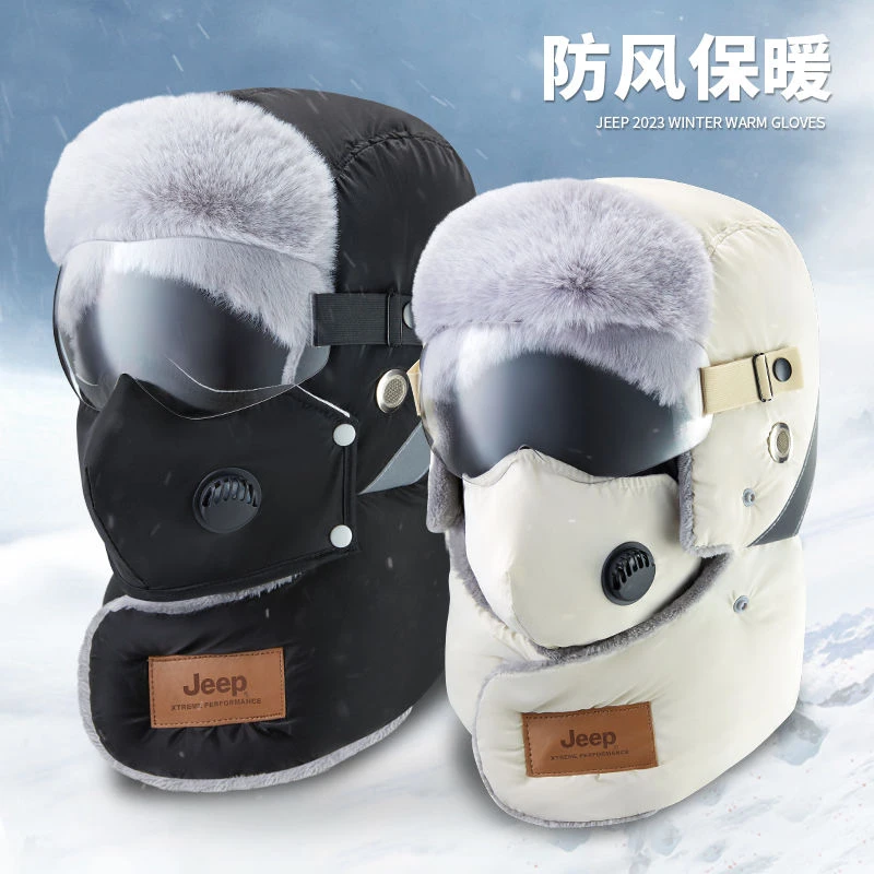 JEEP/吉普男冬季骑行电动车冬天保暖神器加厚棉帽防寒防风面罩女