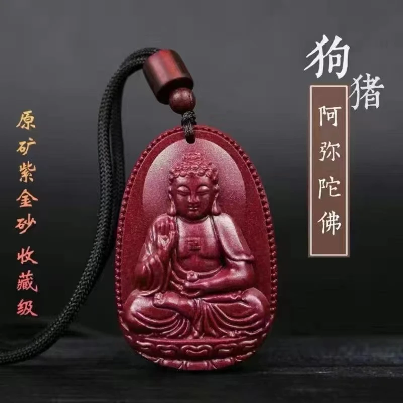 含辰砂工艺品高含量十二生肖守护吊坠毛衣链