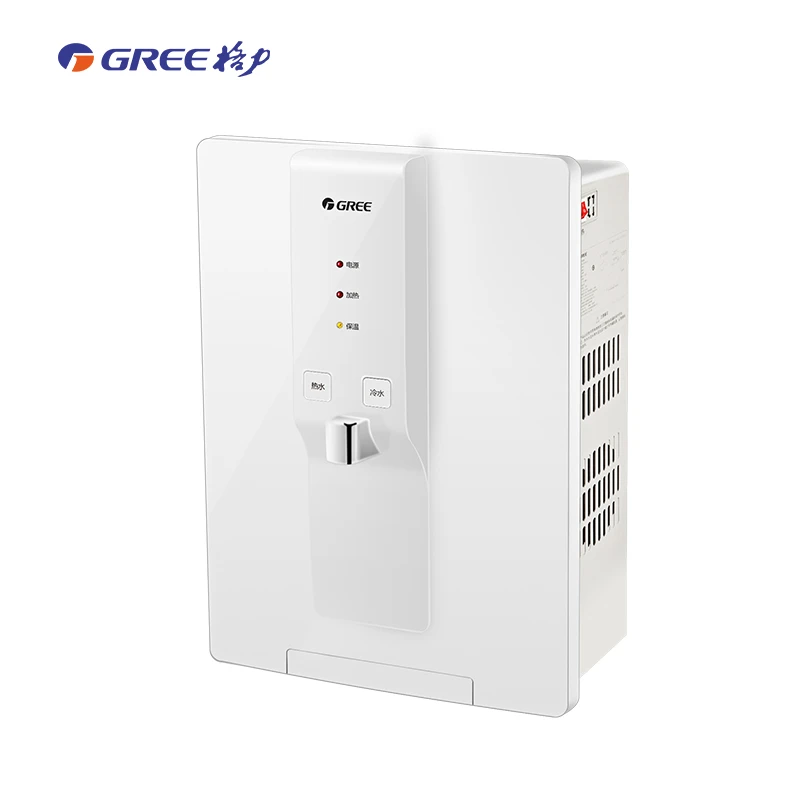 Gree/格力 速热壁挂式管线机即热式饮水机家用直饮机 冷热两用