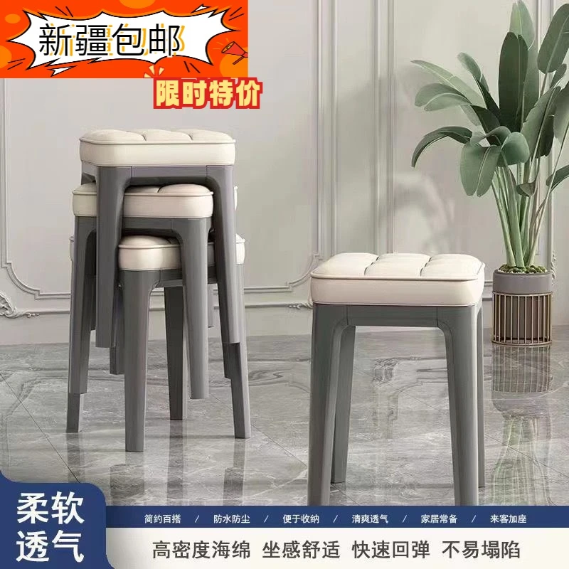 新疆包邮家用轻奢软包凳子椅子可叠放方凳时尚加厚客厅餐桌凳卧室