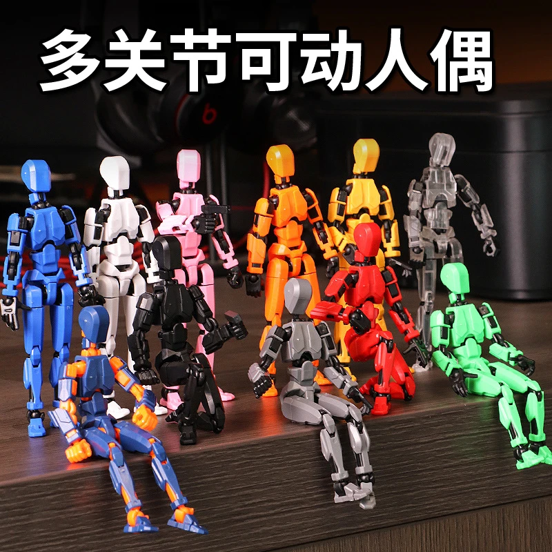 幸运人偶关节可动3D人偶玩具第3代假人玩偶DIY全身解压夏日带娃